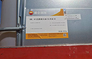 經(jīng)驗(yàn)豐富 ，#品質(zhì)保障